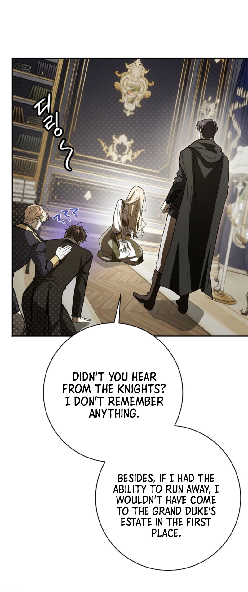 The Villain Family's Strongest Butler Chapter 2 Page 25