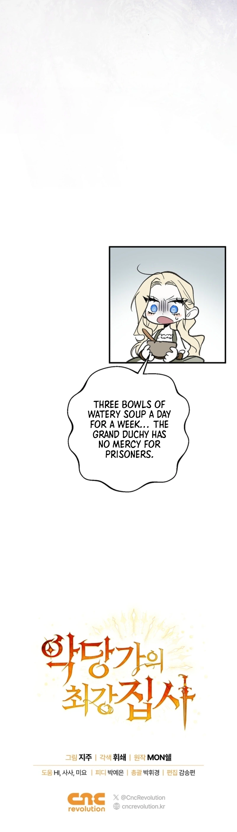 The Villain Family's Strongest Butler Chapter 2 Page 42