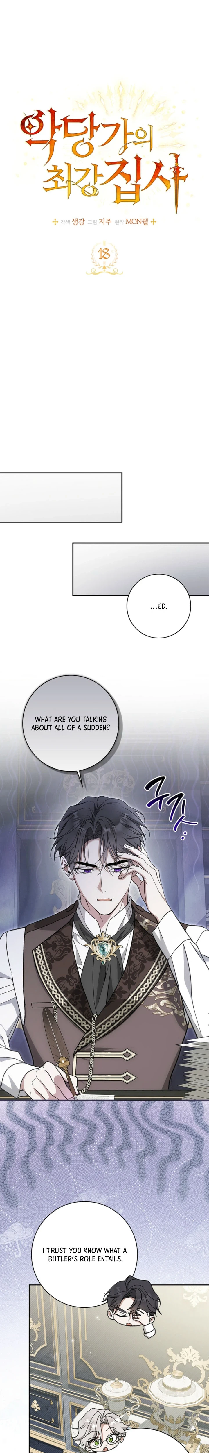 The Villain Family's Strongest Butler Chapter 18 Page 11