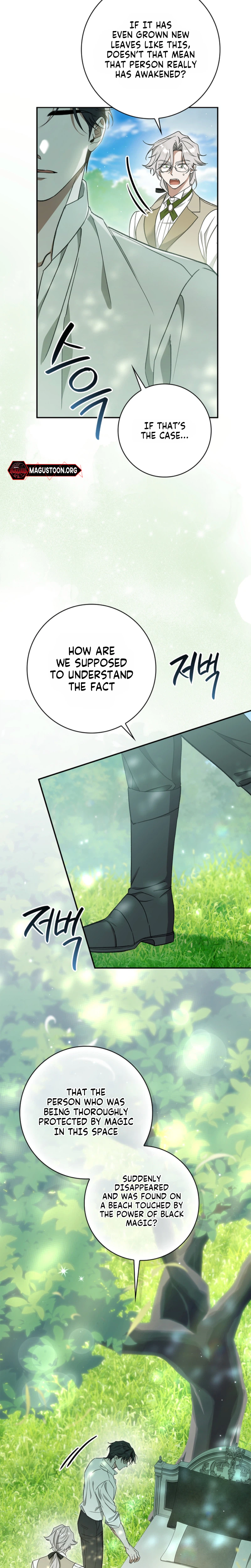 The Villain Family's Strongest Butler Chapter 16 Page 5