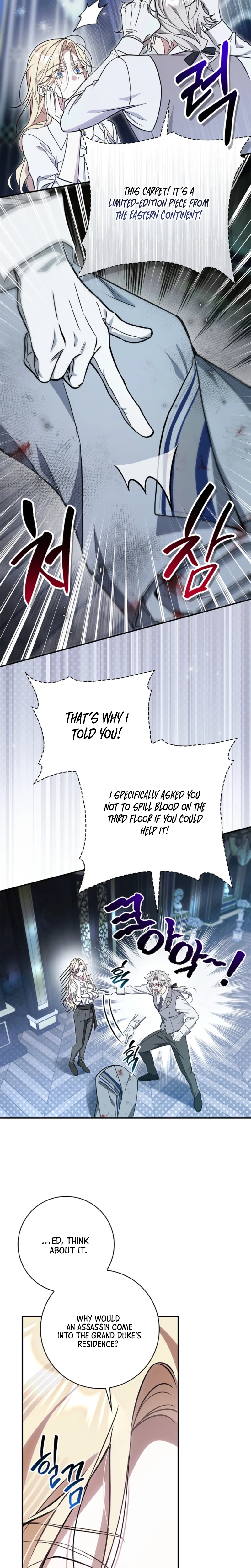The Villain Family's Strongest Butler Chapter 12 Page 5