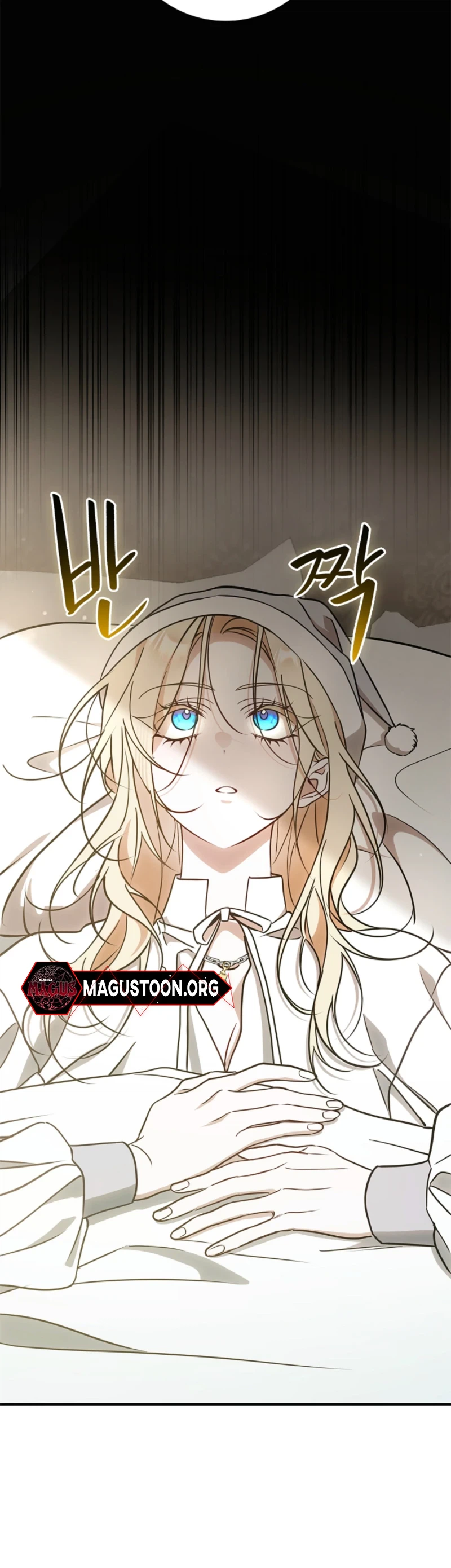 The Villain Family's Strongest Butler Chapter 12 Page 12