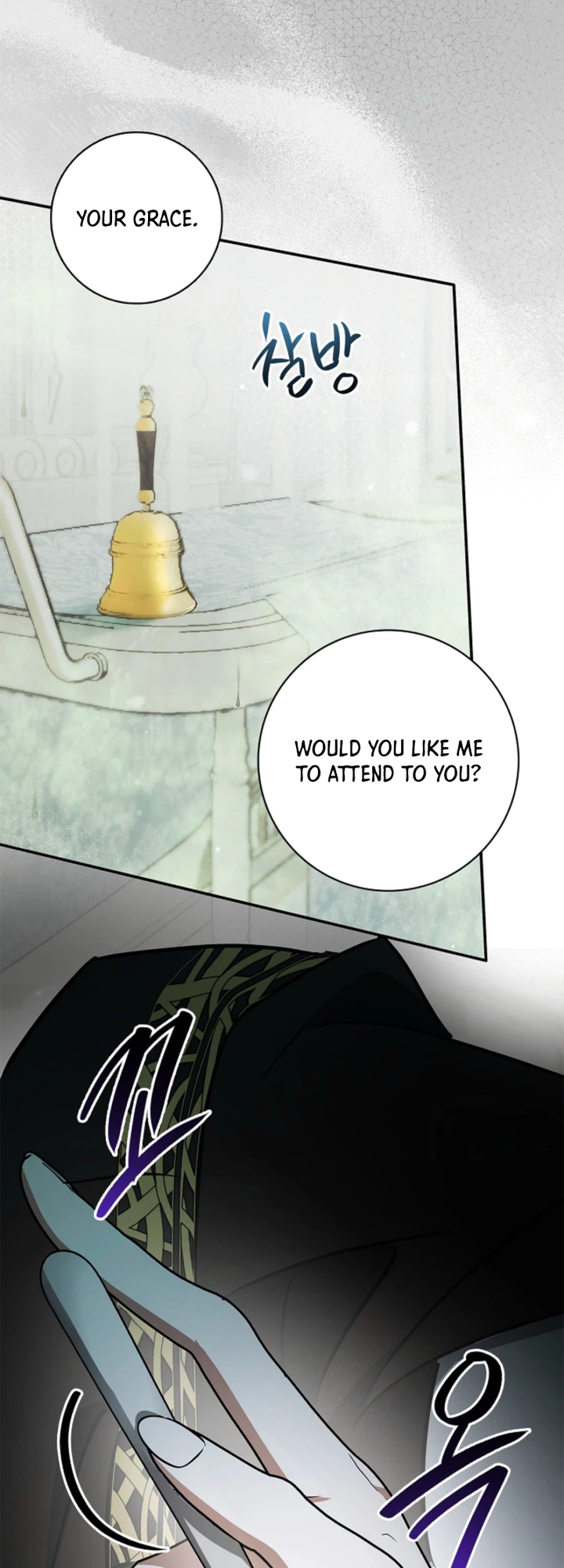 The Villain Family's Strongest Butler Chapter 11 Page 6