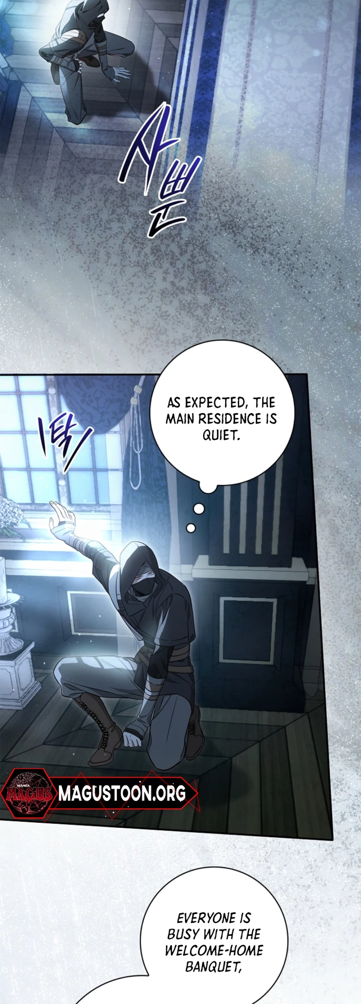 The Villain Family's Strongest Butler Chapter 11 Page 15