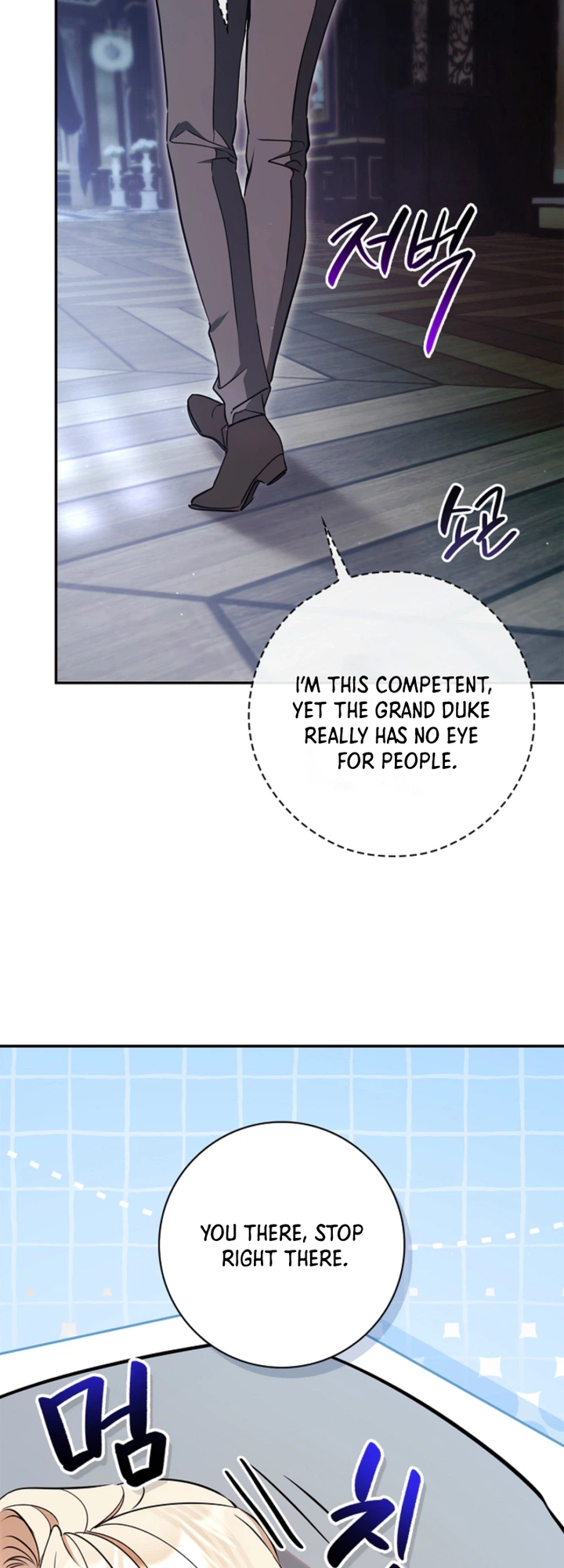 The Villain Family's Strongest Butler Chapter 11 Page 30