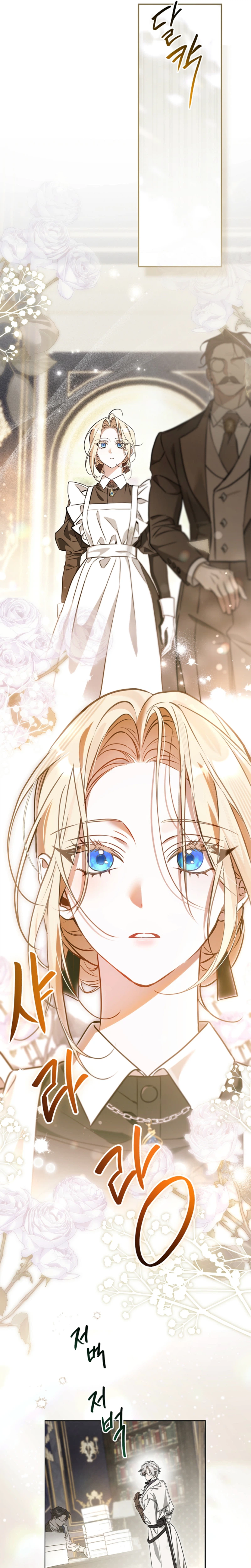 The Villain Family's Strongest Butler Chapter 9 Page 8