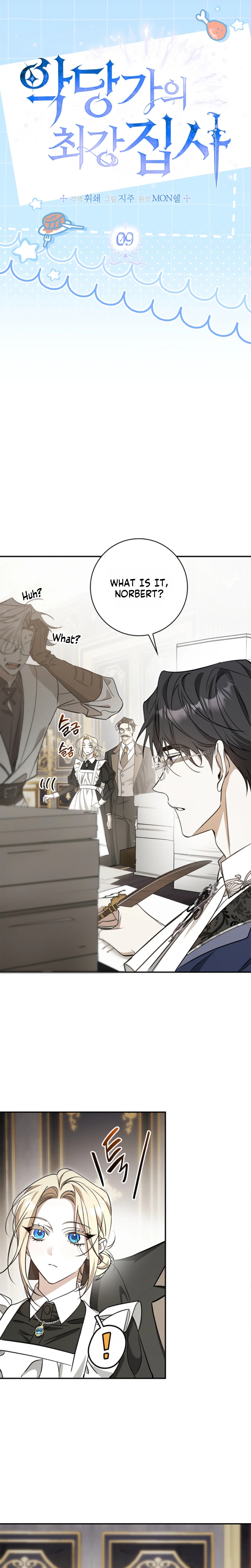 The Villain Family's Strongest Butler Chapter 9 Page 11