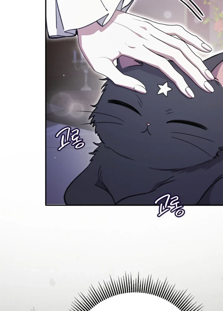 The Villain Family's Strongest Butler Chapter 15 Page 16