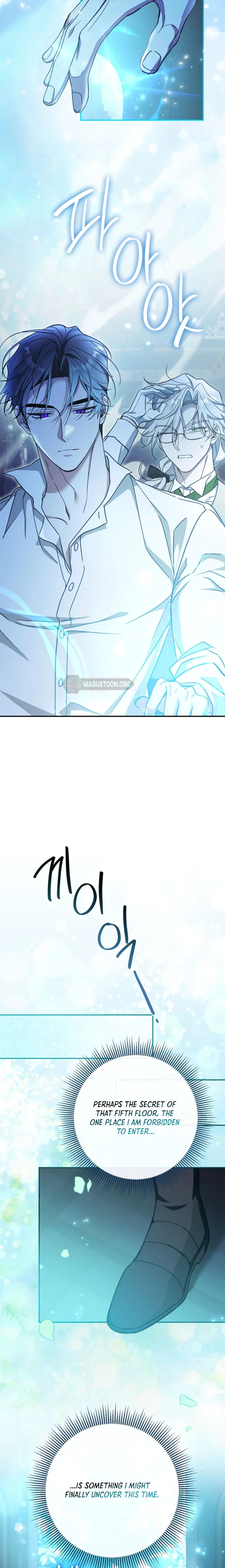 The Villain Family's Strongest Butler Chapter 15 Page 31