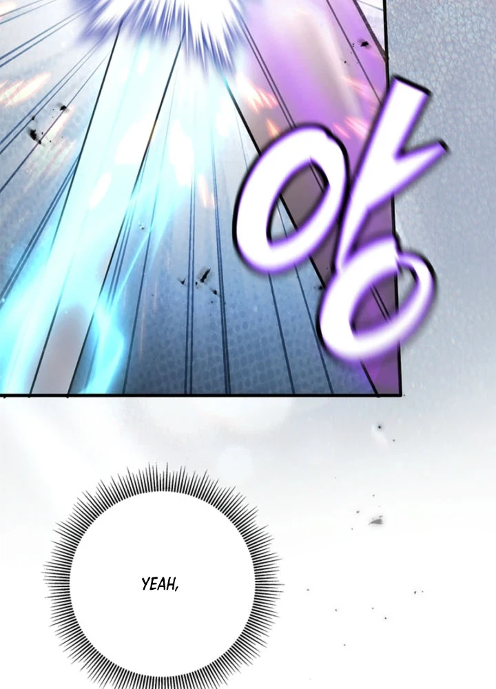 The Villain Family's Strongest Butler Chapter 1 Page 16
