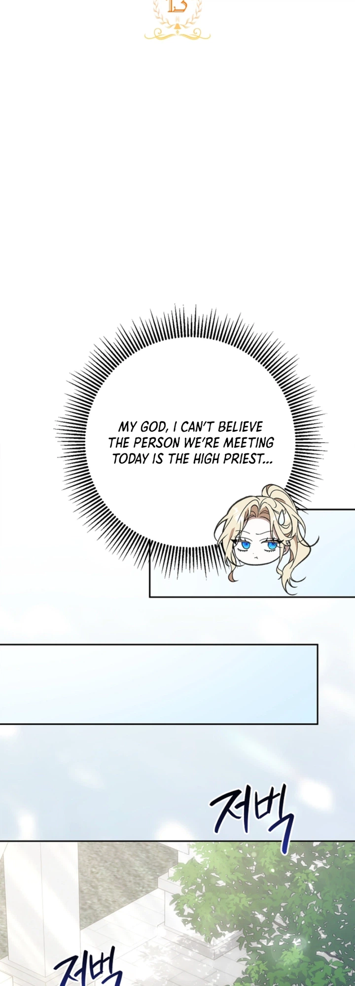 The Villain Family's Strongest Butler Chapter 13 Page 12