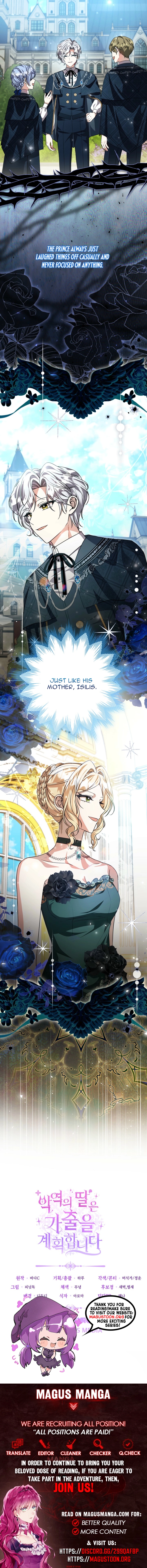The Villain’s Daughter Plans to Run Away Chapter 98 Page 9