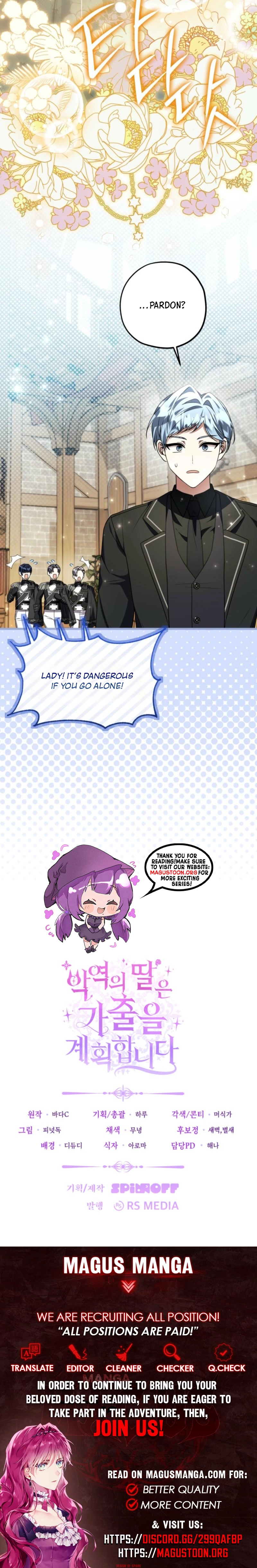 The Villain’s Daughter Plans to Run Away Chapter 88 Page 8