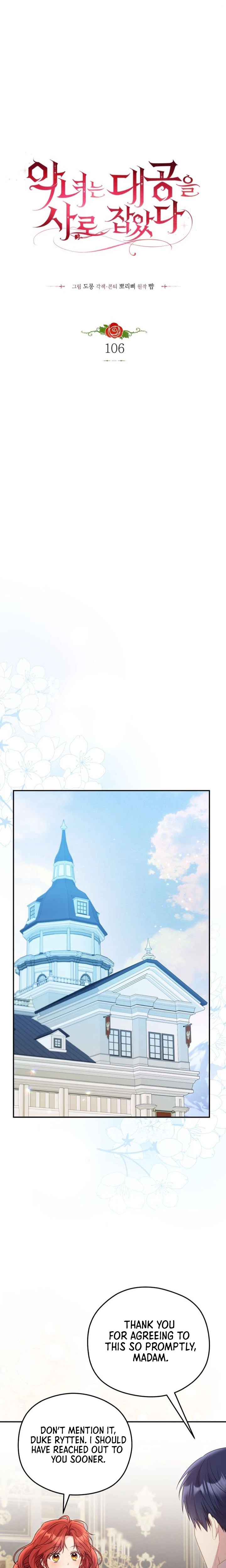 The Villainess Captured The Grand Duke Chapter 106 Page 5