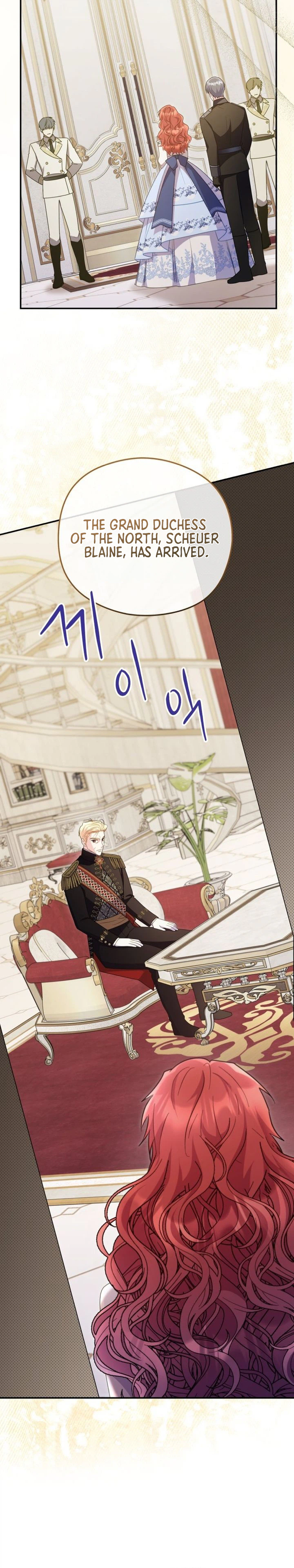 The Villainess Captured The Grand Duke Chapter 106 Page 16
