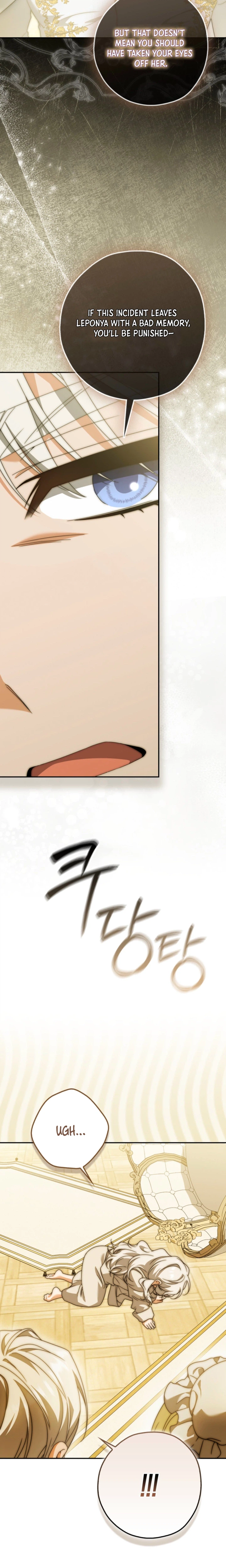 The Villainess Hides Her True Identity Chapter 5 Page 2