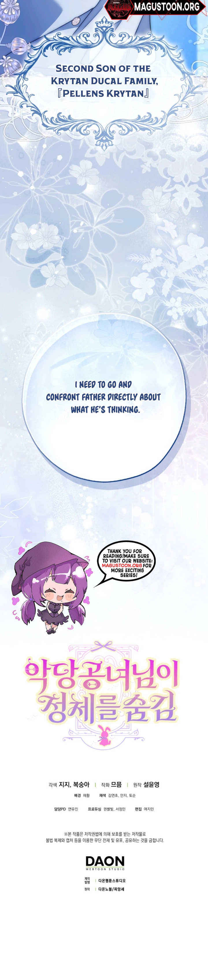 The Villainess Hides Her True Identity Chapter 5 Page 29