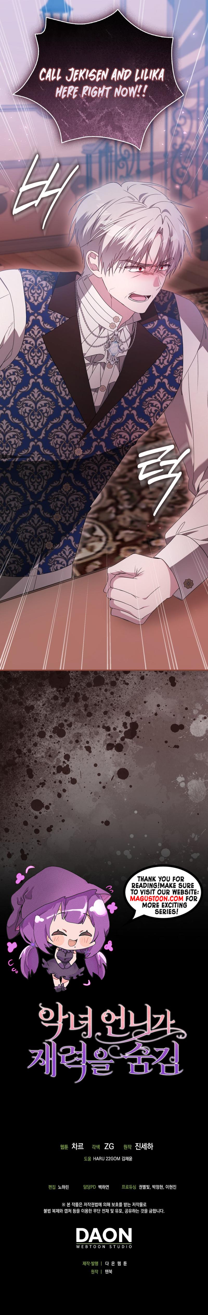 The Villainess Hides Her Wealth Chapter 15 - Chapter 15 Page 9