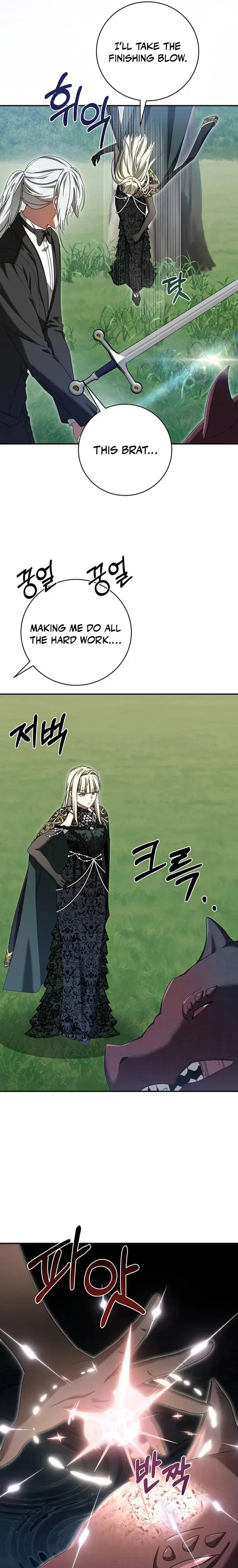 The Villainess I Possessed is Raising Hell Chapter 48 Page 4