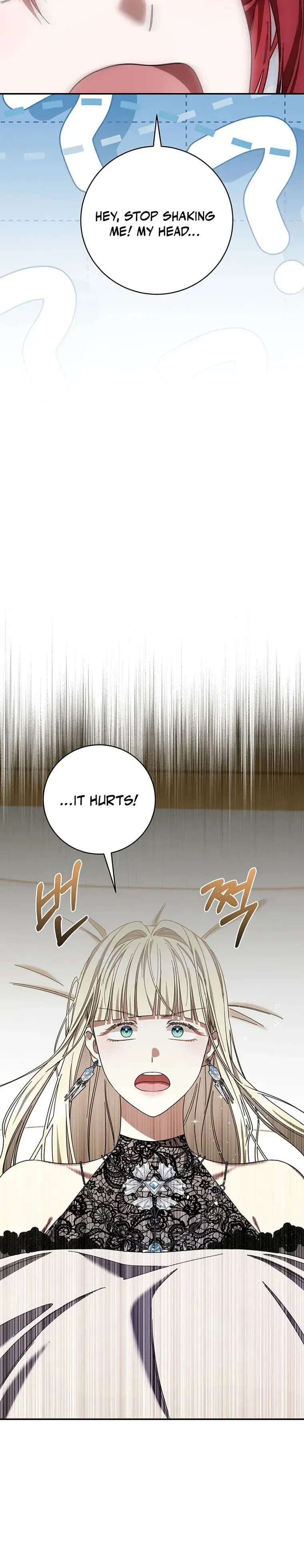 The Villainess I Possessed is Raising Hell Chapter 48 Page 18