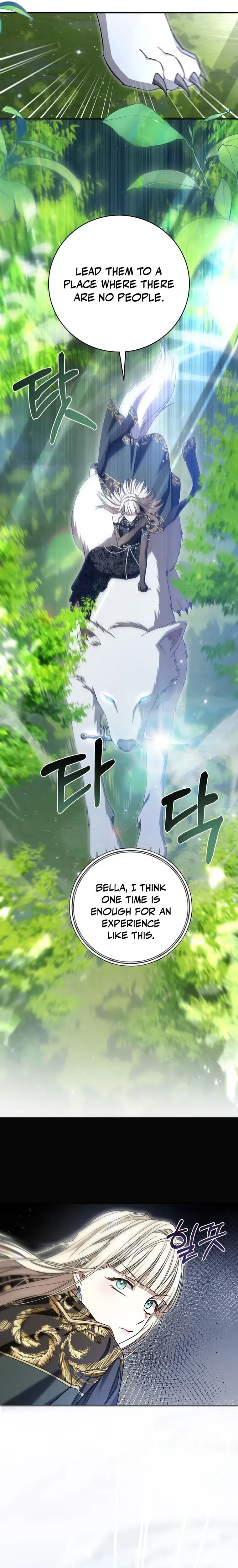 The Villainess I Possessed is Raising Hell Chapter 47 Page 25