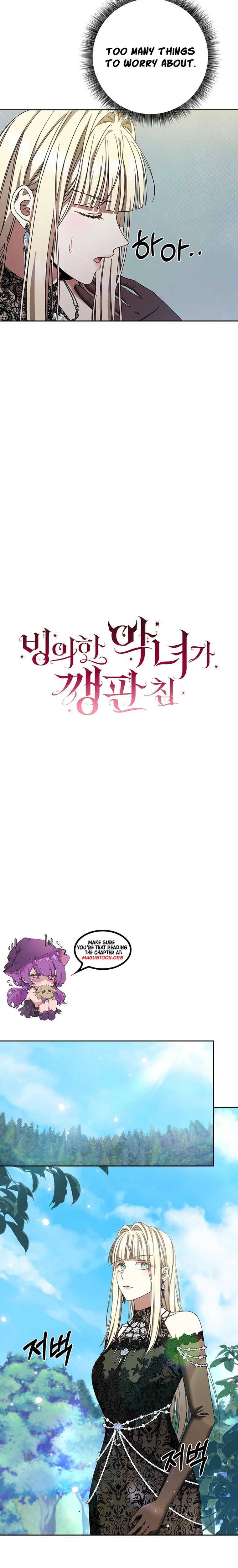 The Villainess I Possessed is Raising Hell Chapter 50 Page 11