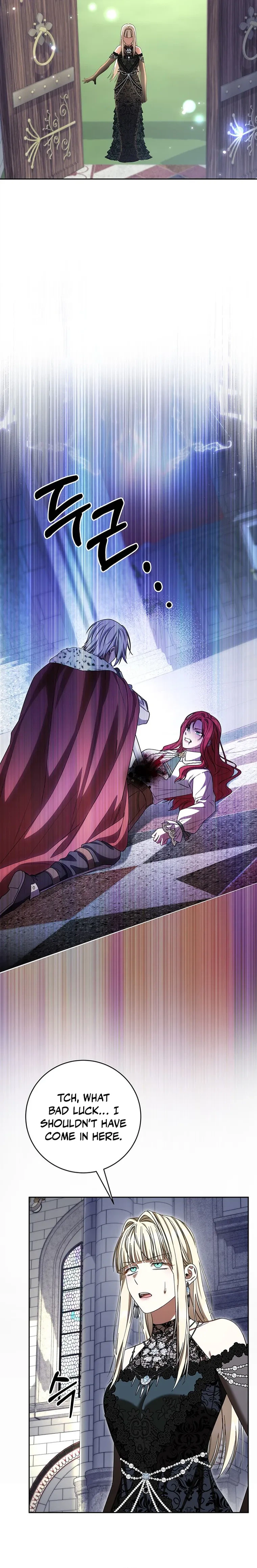 The Villainess I Possessed is Raising Hell Chapter 50 Page 15