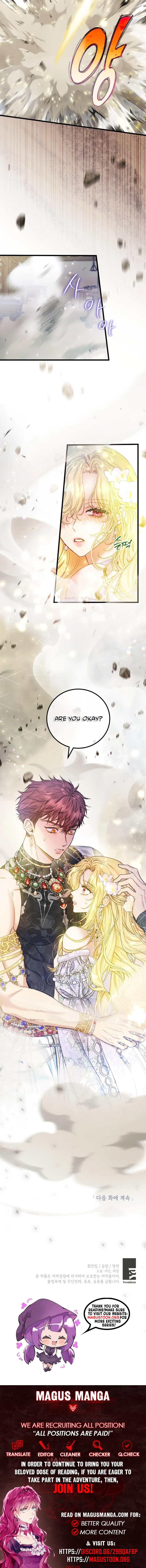 The Villainess Is a Millionaire Fixer Chapter 24 Page 7