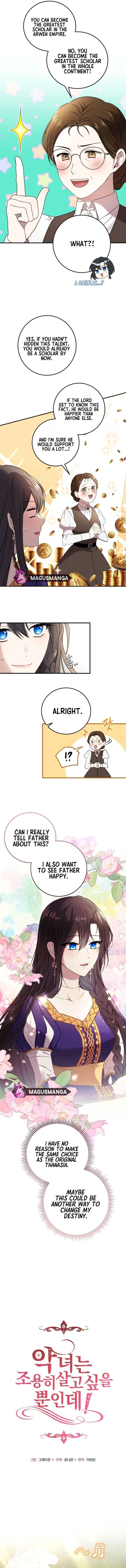 The Villainess Just Wants to Live in Peace! Chapter 4 - Chapter 4 Page 5