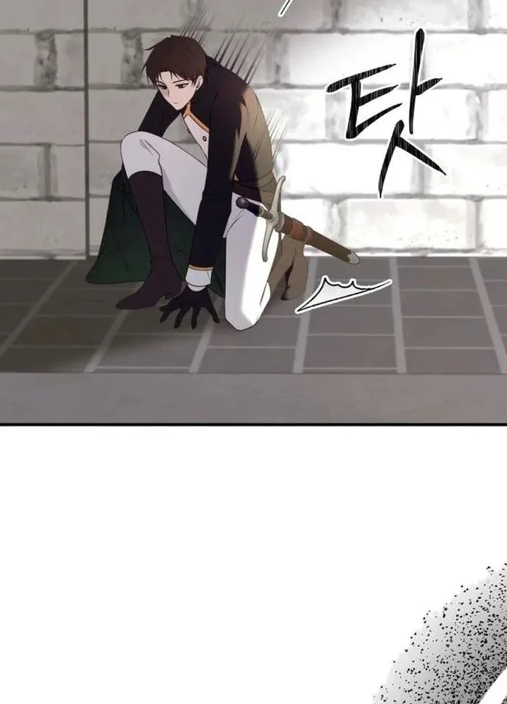 The Villainess Just Wants to Live in Peace! Chapter 81 Page 12