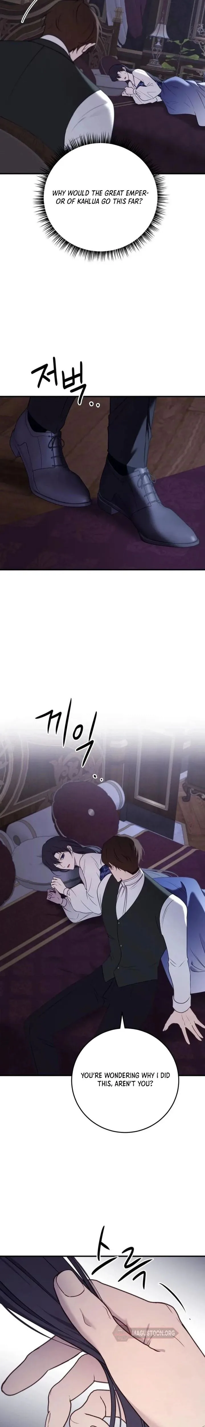 The Villainess Just Wants to Live in Peace! Chapter 81 Page 27