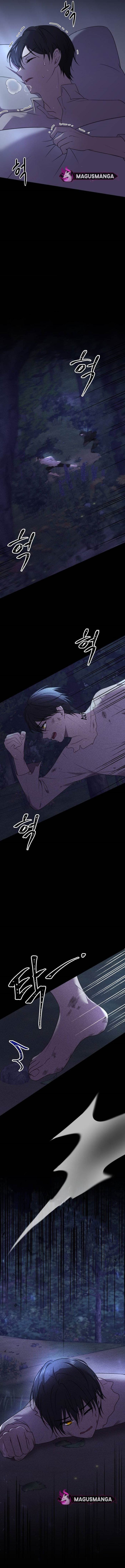 The Villainess Just Wants to Live in Peace! Chapter 5 - Chapter 5 Page 12