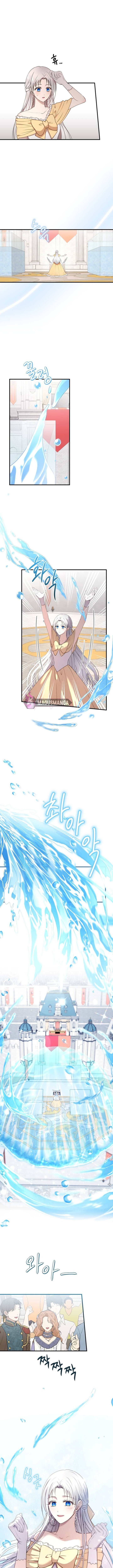 The Villainess Just Wants to Live in Peace! Chapter 28 - Chapter 28 Page 2