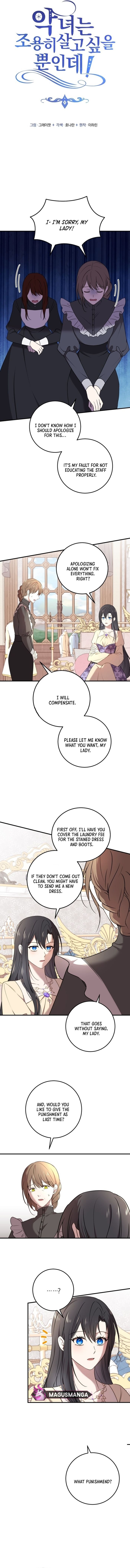 The Villainess Just Wants to Live in Peace! Chapter 7 - Chapter 7 Page 2