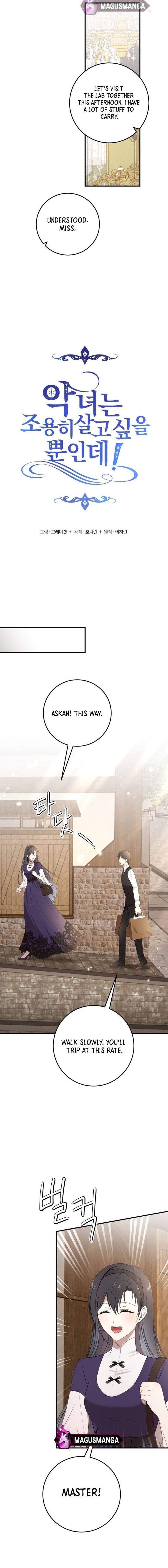 The Villainess Just Wants to Live in Peace! Chapter 24 - Chapter 24 Page 5