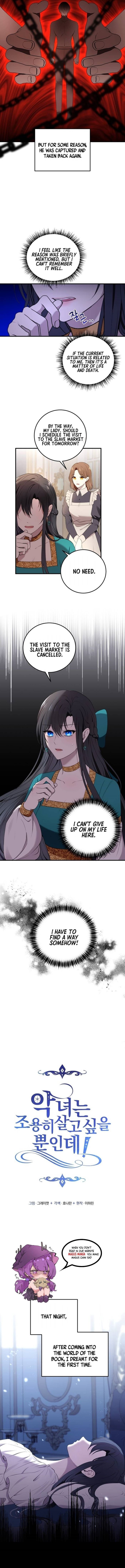 The Villainess Just Wants to Live in Peace! Chapter 2 - Chapter 2 Page 4
