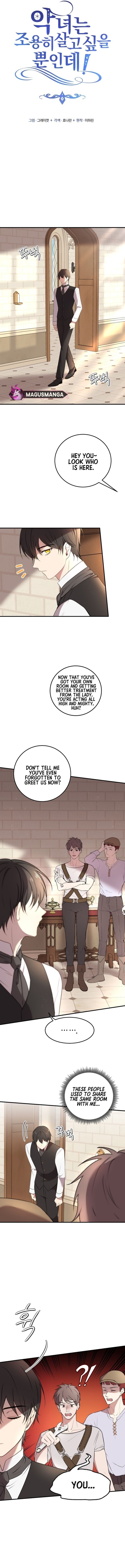 The Villainess Just Wants to Live in Peace! Chapter 6 - Chapter 6 Page 2