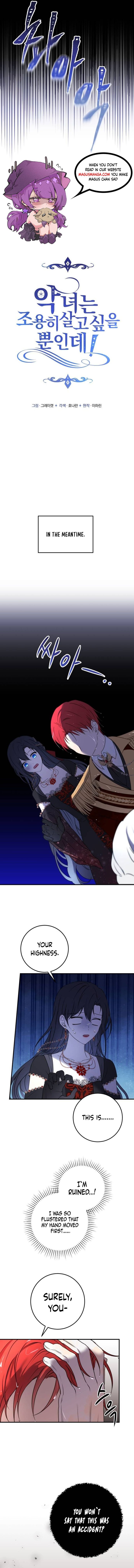 The Villainess Just Wants to Live in Peace! Chapter 10 - Chapter 10 Page 7