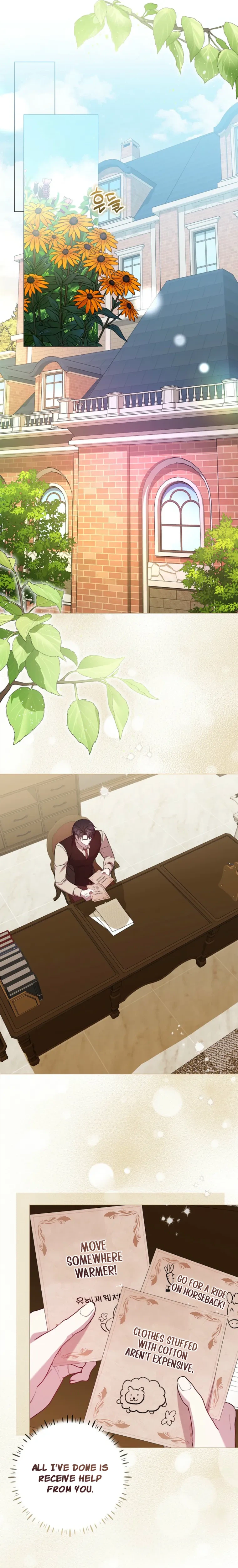 The Villainess Was Caught Playing Patron Chapter 18 Page 10