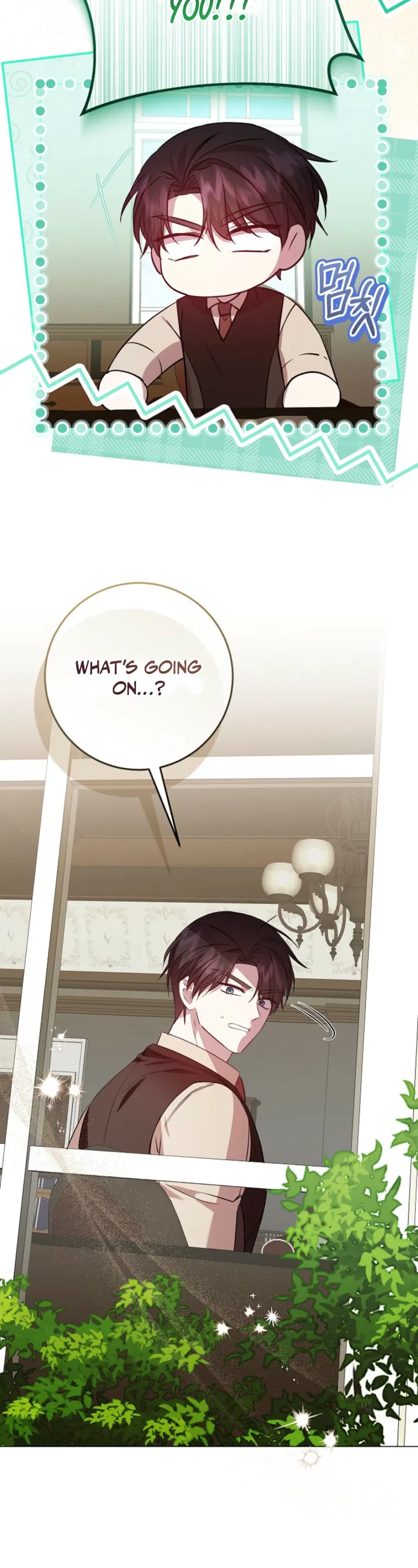 The Villainess Was Caught Playing Patron Chapter 18 Page 12