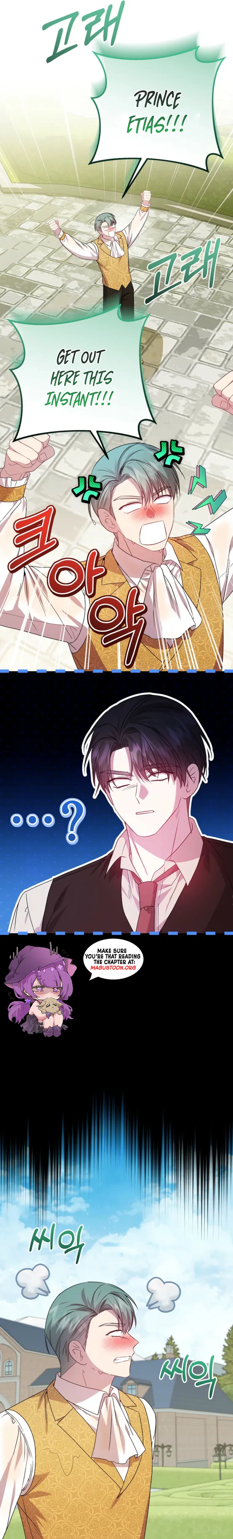 The Villainess Was Caught Playing Patron Chapter 18 Page 13