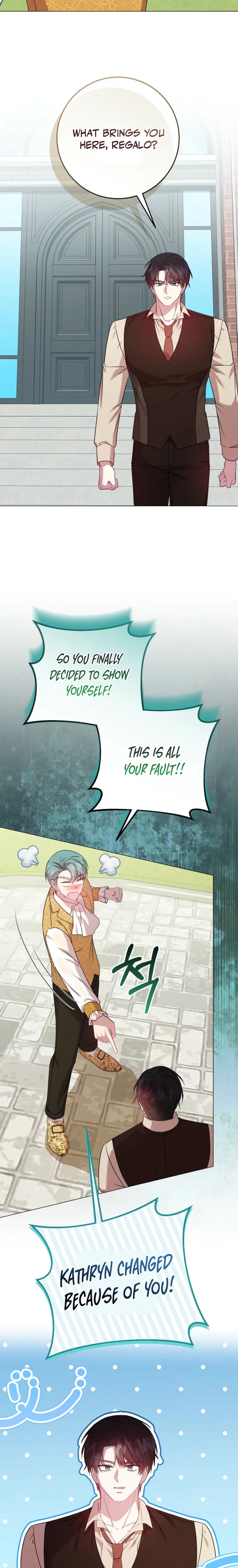 The Villainess Was Caught Playing Patron Chapter 18 Page 14