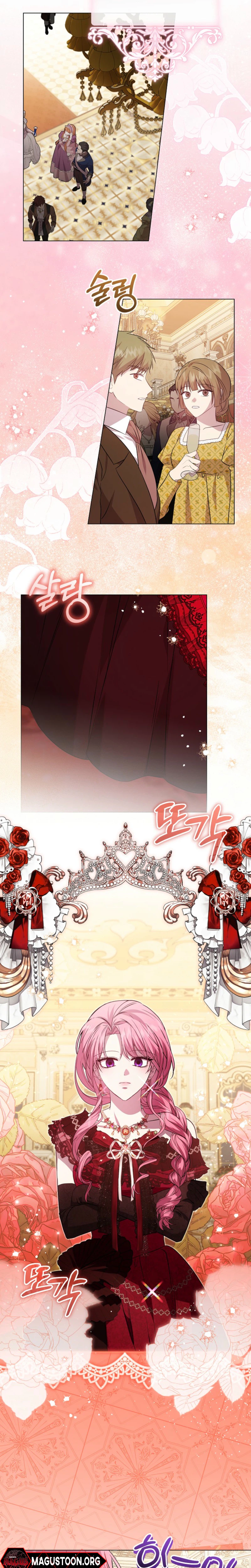 The Villainess Was Caught Playing Patron Chapter 5 Page 19