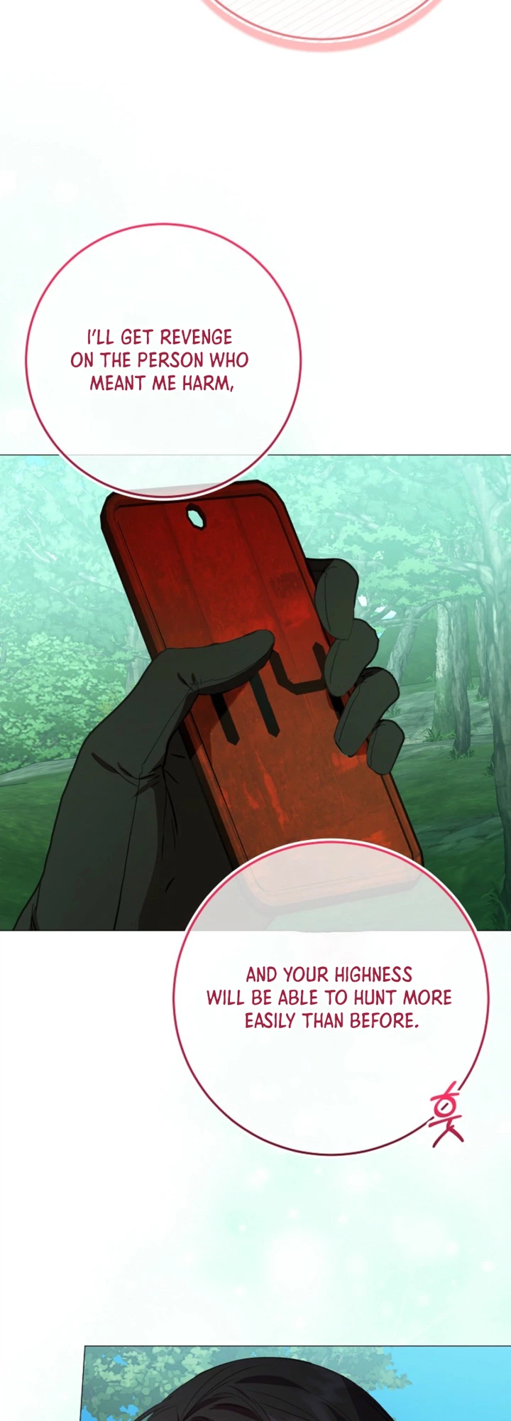 The Villainess Was Caught Playing Patron Chapter 29 Page 9