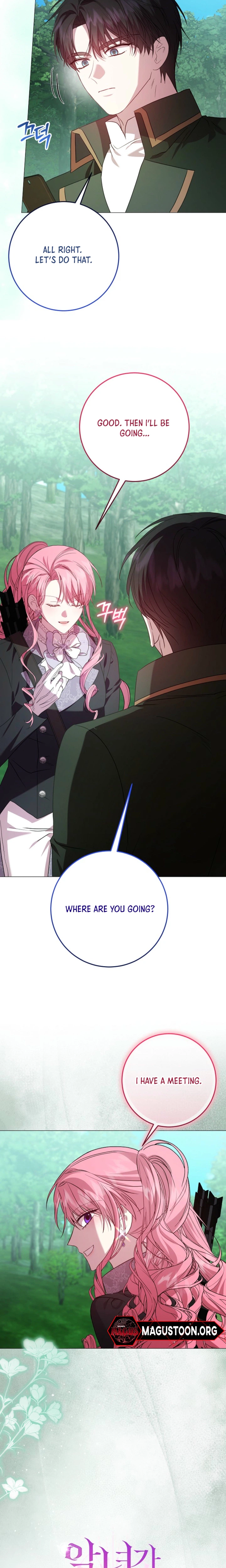 The Villainess Was Caught Playing Patron Chapter 29 Page 10