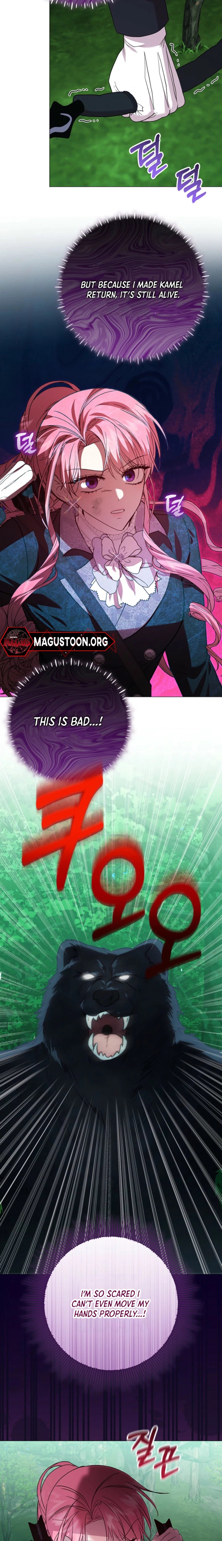 The Villainess Was Caught Playing Patron Chapter 29 Page 22