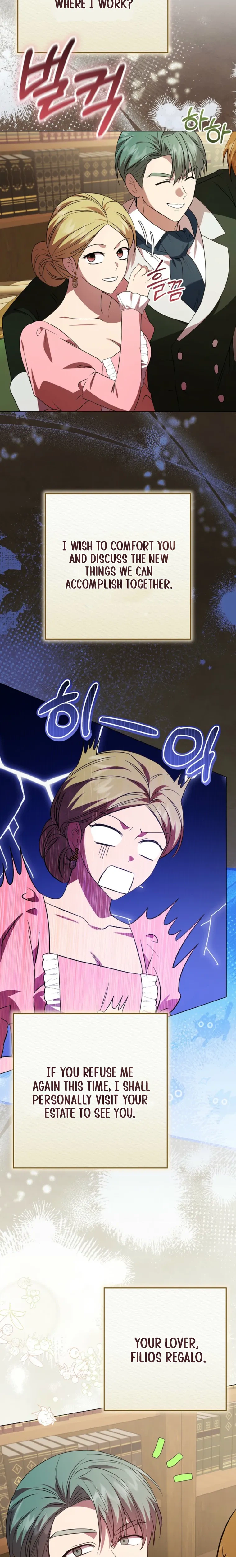 The Villainess Was Caught Playing Patron Chapter 3 Page 23
