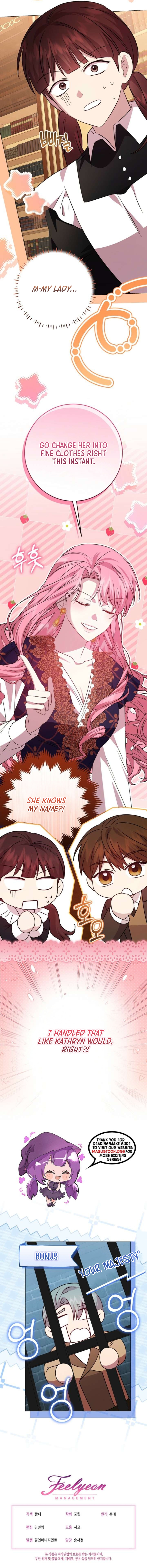 The Villainess Was Caught Playing Patron Chapter 7 Page 10