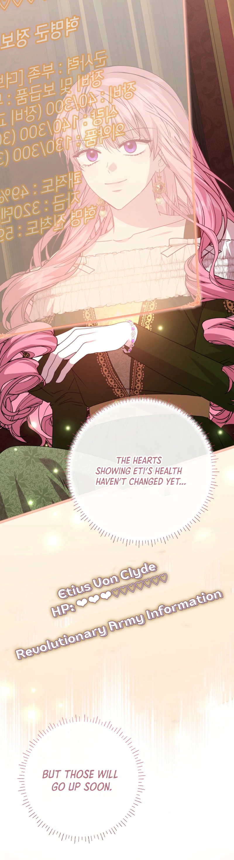 The Villainess Was Caught Playing Patron Chapter 9 Page 11