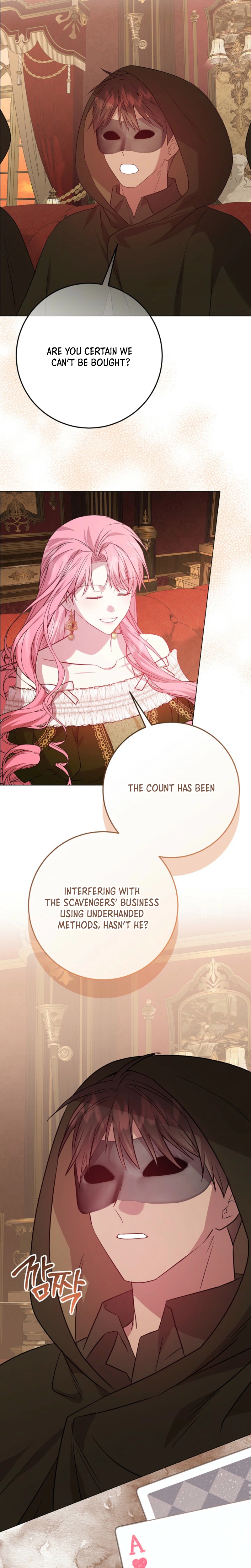 The Villainess Was Caught Playing Patron Chapter 9 Page 29